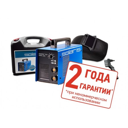 MMA-205B.